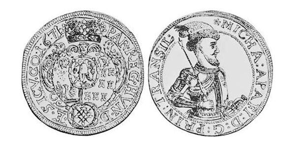 1 Thaler 外西凡尼亞公國 (鄂圖曼帝國) (1570 - 1711) 銀 