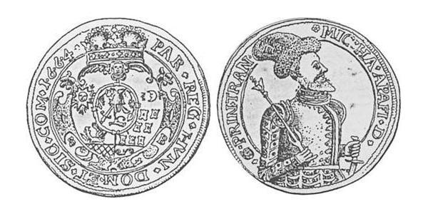 1 Thaler 外西凡尼亞公國 (鄂圖曼帝國) (1570 - 1711) 銀 