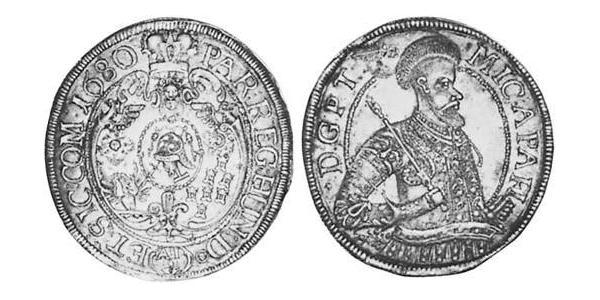 1 Thaler 外西凡尼亞公國 (鄂圖曼帝國) (1570 - 1711) 銀 