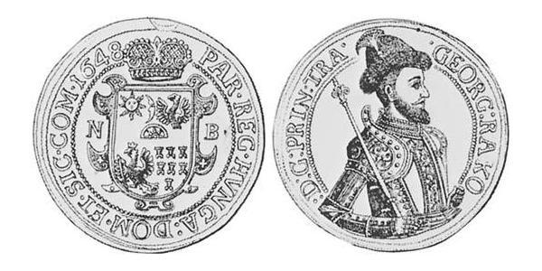 1 Thaler 外西凡尼亞公國 (鄂圖曼帝國) (1570 - 1711) 銀 