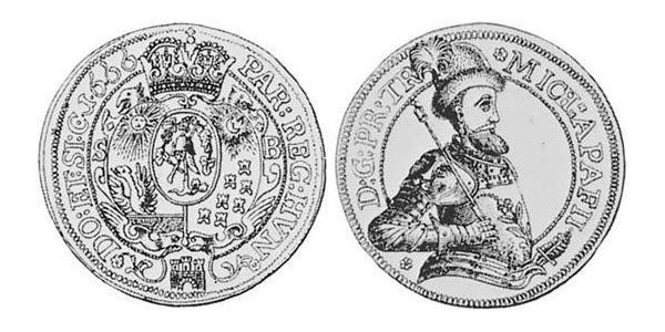 1 Thaler 外西凡尼亞公國 (鄂圖曼帝國) (1570 - 1711) 銀 