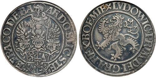 1 Thaler 奥地利历史 (1156 - 1806) 銀 