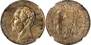 1 Thaler 奥尔登堡大公国 (1814 - 1918) 銀 彼得二世 (奥尔登堡) (1827 - 1900)