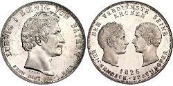 1 Thaler 巴伐利亞王國 (1806 - 1918) 銀 