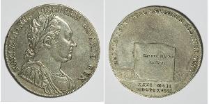 1 Thaler 巴伐利亞王國 (1806 - 1918) 銀 马克西米利安一世 (巴伐利亚国王) (1756 - 1825)