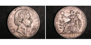 1 Thaler 巴伐利亞王國 (1806 - 1918) 銀 路德维希二世 (巴伐利亚)