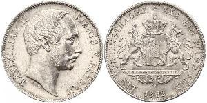 1 Thaler 巴伐利亞王國 (1806 - 1918) 銀 马克西米利安二世 (巴伐利亚国王)