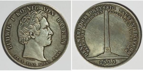 1 Thaler 巴伐利亞王國 (1806 - 1918) 銀 路德维希一世 (巴伐利亚)