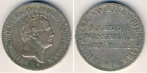 1 Thaler 普魯士王國 (1701 - 1918) 銀 腓特烈·威廉四世 (1795 - 1861)