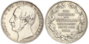 1 Thaler 汉诺威王国 (1814 - 1866) 銀 格奥尔格五世 (汉诺威) (1819 - 1878)