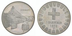 1 Thaler 瑞士 銀 