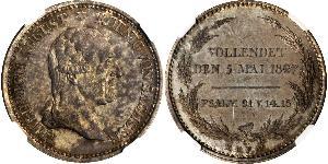 1 Thaler 萨克森王国 (1806 - 1918) 銀 弗里德里希·奥古斯特一世 (萨克森国王)