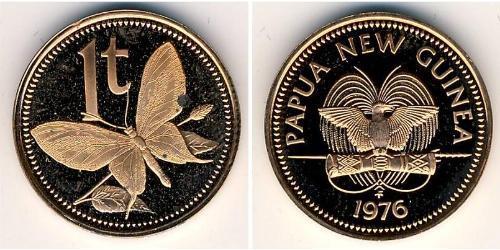 1 Tolar Papúa Nueva Guinea Bronce 