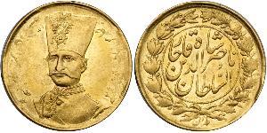 1 Toman Iran Gold 