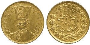 1 Toman Iran Gold 