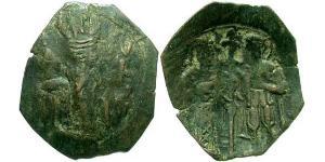 1 Trachy Impero di Nicea (1204-1261) Biglione Argento Giovanni III Ducas (1192-1254)