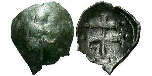 1 Trachy Byzantine Empire (330-1453) Billon John III Doukas (1192-1254)