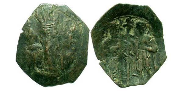 1 Trachy Empire of Nicaea (1204-1261) Billon John III Doukas (1192-1254)