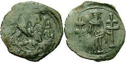 1 Trachy Byzantine Empire (330-1453) Bronze Andronikos III Palaiologos (1297-1341)