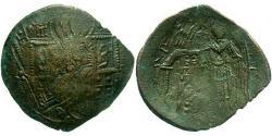 1 Trachy Byzantine Empire (330-1453) Bronze Michael VIII Palaeologus (1223-1282)