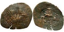 1 Trachy Byzantine Empire (330-1453) Bronze Michael VIII Palaeologus (1223-1282)