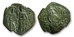 1 Trachy Byzantine Empire (330-1453) Bronze Michael VIII Palaeologus (1223-1282)