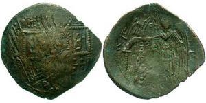 1 Trachy Byzantine Empire (330-1453) Bronze Michael VIII Palaeologus (1223-1282)