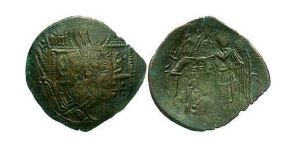 1 Trachy Byzantine Empire (330-1453) Bronze Michael VIII Palaeologus (1223-1282)