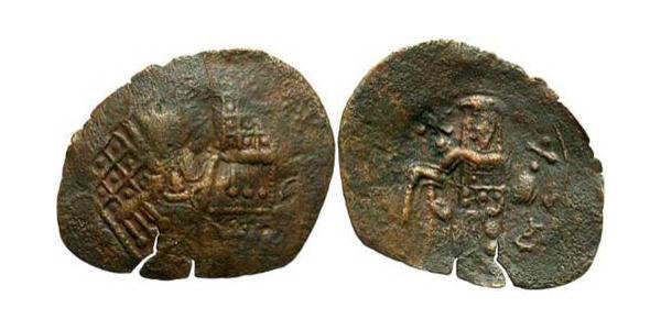 1 Trachy Byzantine Empire (330-1453) Bronze Michael VIII Palaeologus (1223-1282)