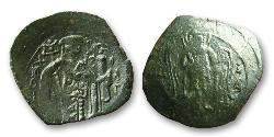 1 Trachy Impero bizantino (330-1453) Bronzo Michele VIII Paleologo (1223-1282)