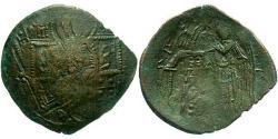1 Trachy Impero bizantino (330-1453) Bronzo Michele VIII Paleologo (1223-1282)