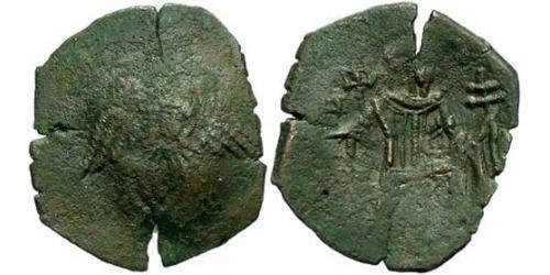 1 Trachy Impero bizantino (330-1453) Bronzo Michele VIII Paleologo (1223-1282)