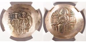 1 Trachy Impero bizantino (330-1453) Oro 