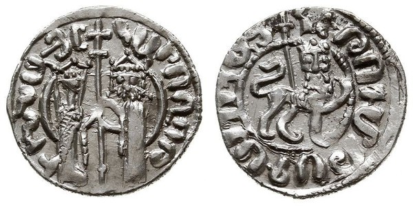 1 Tram Reino armenio de Cilicia (1080-1375) Plata Hethum I (?-1271)