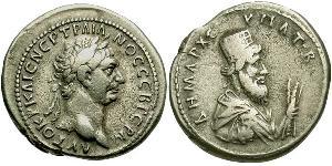 1 Tridrachm Roman Empire (27BC-395) Silver Trajan (53-117)