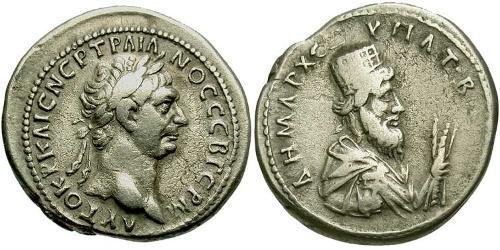 1 Tridrachm Roman Empire (27BC-395) Silver Trajan (53-117)