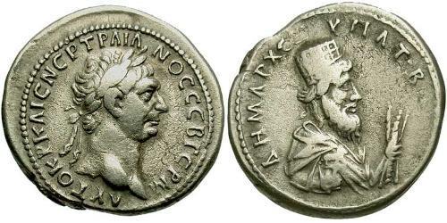 1 Tridrachm 羅馬帝國 銀 Trajan (53-117)