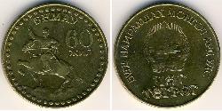 1 Tugrik Mongolia Alluminio/Bronzo 
