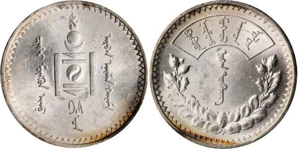 1 Tugrik Mongolia Argento 