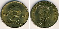 1 Tugrik Mongolie Bronze 