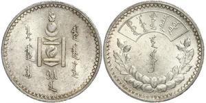 1 Tugrik Mongolei Silber 