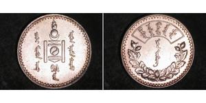 1 Tugrik Mongolei Silber 