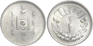1 Tugrik Mongolei Silber 