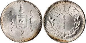 1 Tugrik Mongolei Silber 