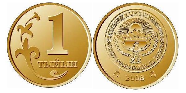 1 Tyiyn Kirghizistan (1991 - ) Laiton 