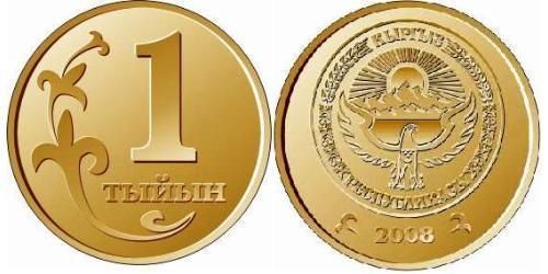 1 Tyiyn Kirghizistan (1991 - ) Ottone 