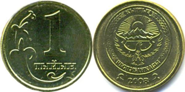 1 Tyiyn 吉尔吉斯斯坦 黃銅 