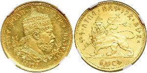 1 Werk Ethiopia Gold Menelik II of Ethiopia ( 1844 -1913)