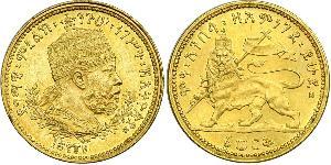 1 Werk Ethiopia Gold Menelik II of Ethiopia ( 1844 -1913)