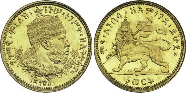 1 Werk Ethiopia Gold Menelik II of Ethiopia ( 1844 -1913)